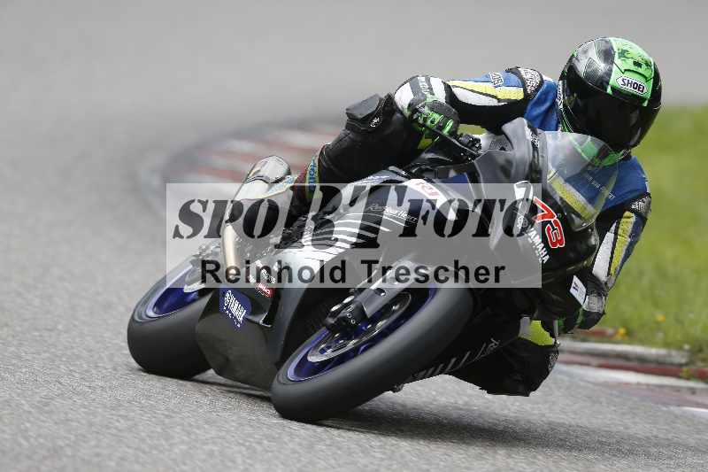 /39 03.08.2025 TIMMOT ADR/Gruppe A/173